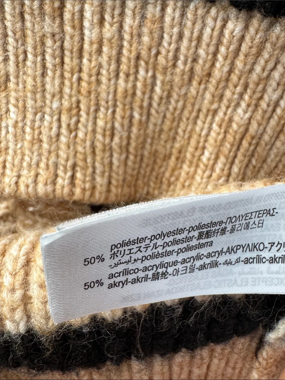 Zara Girls Beige and Black Striped Half-Zip Sweater size 9-10